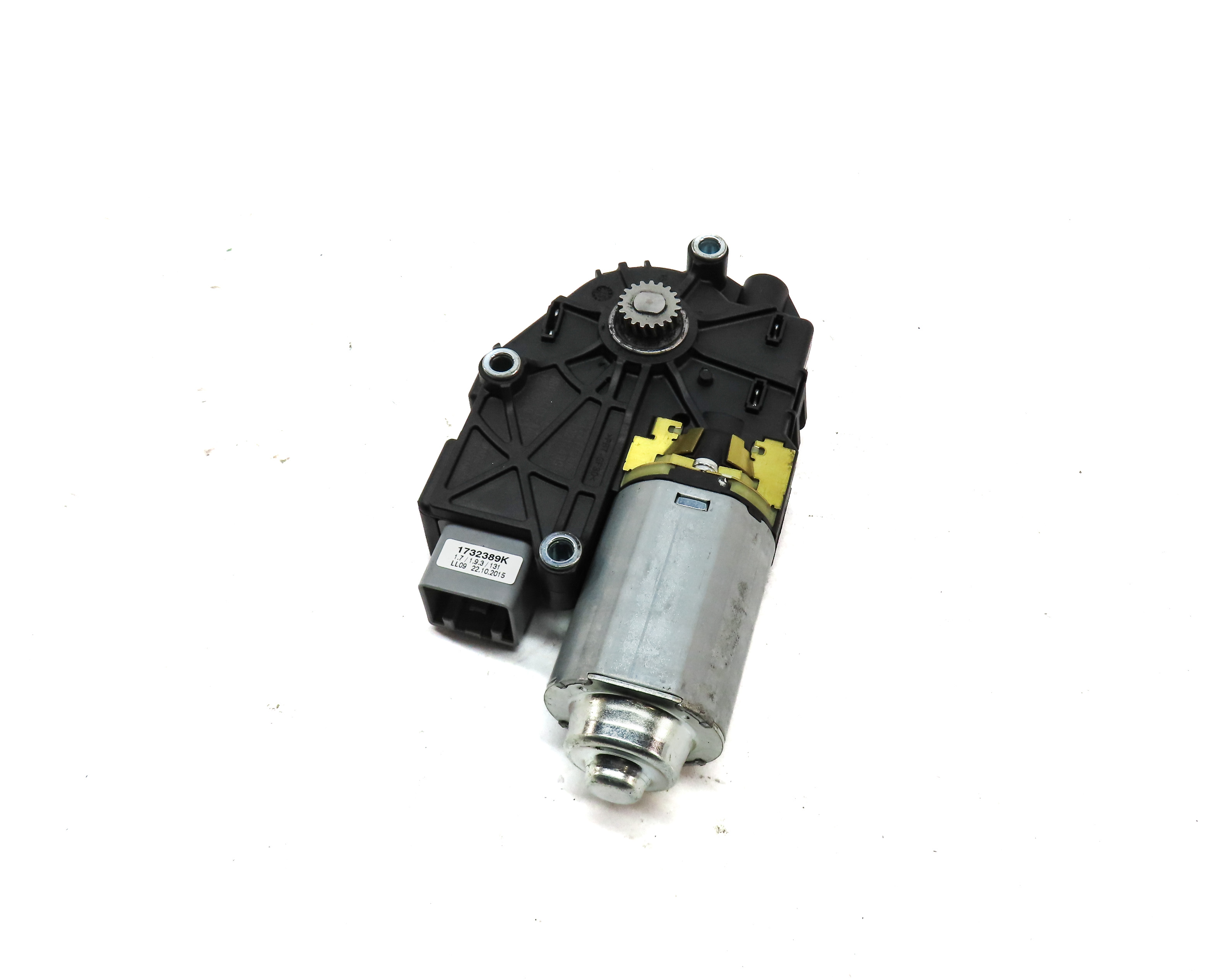 2013-2022 RANGE ROVER SPORT (L405 L494) SUNSHADE MOTOR — exact item pictured